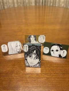 冨樫義博展 ヒールキャラ アクリルバッジ 4個セットのサムネイル