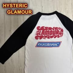 Hysteric Glamour 00s ファイヤーロゴ ラグラン七分袖ロンT - メルカリ