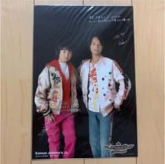SnowMan 向井康二サイン入りフォト 2007first concertのサムネイル