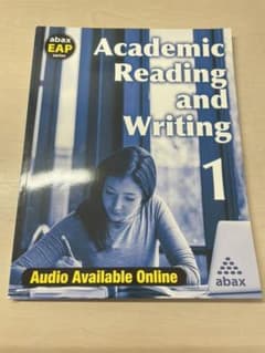 Academic Reading and Writing 1のサムネイル