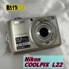 Nikon COOLPIX L22 デジカメ 美品 動作確認済みのサムネイル