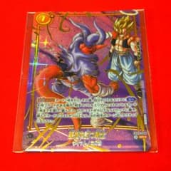 悪鬼を討つ戦士 パラレル プロモ 新品未開封 - メルカリ