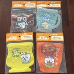 ちいかわ サントリー オリジナル ジップバッグ 全4種 セット (8デザイン)のサムネイル