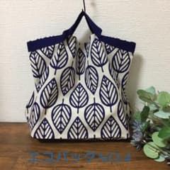専用出品☆ハンドメイドNO．４のサムネイル