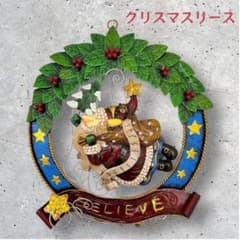 【クリスマス】サンタクロース メタルリース／壁掛け／約35×33cmのサムネイル