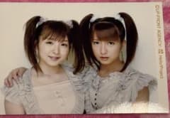 ダブルユー☆W☆加護亜依☆辻希美☆公式写真☆ハロープロジェクト
