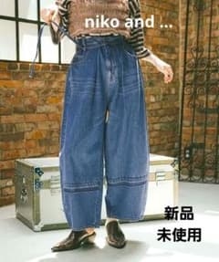 niko and …新品 バレルパンツREMAKE BARREL DENIMのサムネイル