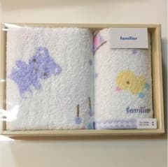 新品未使用 ファミリア タオルのサムネイル