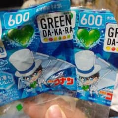 名探偵コナン　怪盗キッドのサムネイル