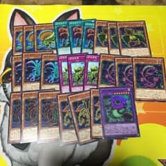 捕食植物 25枚 遊戯王のサムネイル