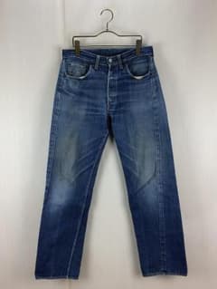 ひでかず様専用のサムネイル
