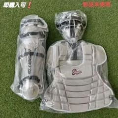 超限定 久保田スラッガー 軟式キャッチャー防具3点セット LT24-NI1 超限定 久保田スラッガー 軟式用 キャッチャー防具 3点セット
