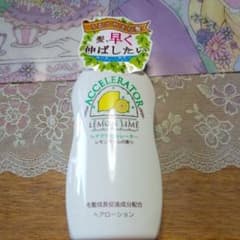 加美乃素 アクセルレーターレモンライム 150mlのサムネイル