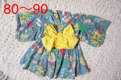 ベビー♡キッズ 浴衣ワンピース 80〜90センチのサムネイル