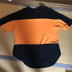 danke schonのサムネイル