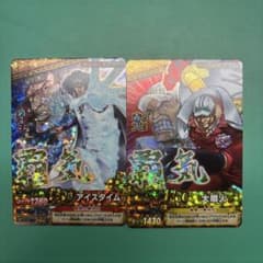 ワンピーベリーマッチ 覇気CP 4枚セットのサムネイル