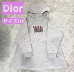 ❣️SALE❣️【Dior】 ウサギプリント パーカー【大人でも着られます！】 m31566450681_1.jpg?1766301485