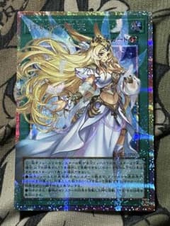 遊戯王 月女神の至天 オーバーフレームプリズマ アルテミットスカイ