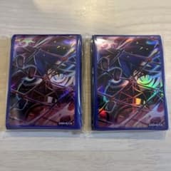 遊戯王　キラーチューンシンクロ　スリーブ　新品未開封　50枚　ニューロン特典 遊戯王 キラーチューンシンクロ スリーブ 新品未開封 50枚 ニューロン