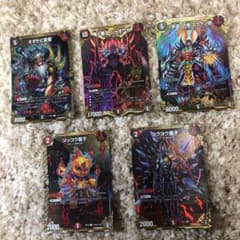 デュエマ ジャオウガ オタケビ変怪 ゴウケン齋 フクヨウ童子 ソッコウ童子 シクのサムネイル