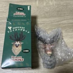 もののけたちのフェイスマグネット　ヤックルのサムネイル
