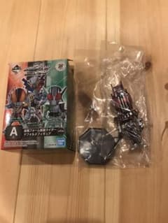 仮面ライダー一番くじ A賞 ディケイドのサムネイル