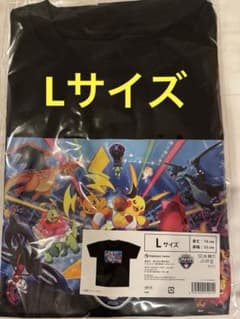 ☆会場限定☆PJCS2026 Tシャツ Lサイズのサムネイル