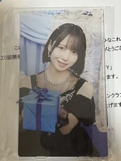 ひなこれ 渡辺莉奈　コンプリート 特典 アクスタ 日向坂46 ひなこれ 渡辺莉奈 コンプリート 特典 アクスタ 日向坂46 - メルカリ
