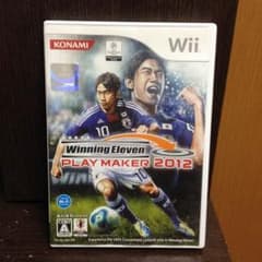 ウイイレ 2012 プレーメーカーのサムネイル