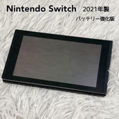 Nintendo Switch 本体 バッテリー強化版 2021年製 - メルカリ