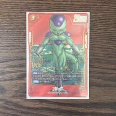 ドラゴンボール マンガブースター02 フリーザ SRパラレル SB02-054