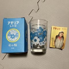 アデリア 花の輪 コップ クリスタルガラスのサムネイル