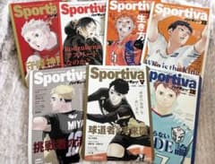 ハイキュー‼︎ ショーセツバン ビジュアルボード 7種セットのサムネイル