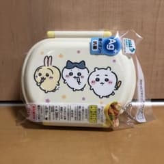 ちいかわ　ふわっとフタタイトランチボックス（抗菌食洗機対応）新品未使用未開封品のサムネイル