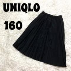 【匿名配送】UNIQLO ユニクロ レディース  スカート ブラック 160のサムネイル