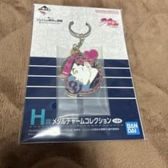 一番くじ ジョジョの奇妙な冒険 H賞 メタルチャーム　東片仗助のサムネイル