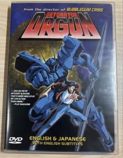 輸入版　デトネイター・オーガン DVD 輸入版 デトネイター・オーガン DVD Amazon.co.jp: DVD