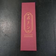 ボナンペン タモ縮杢 MP0.5mm - メルカリ