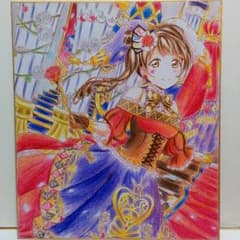 ラブライブ　イラスト　ことりのサムネイル