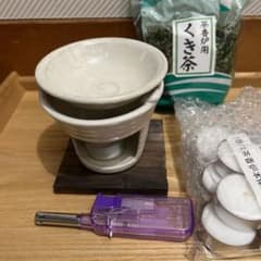 茶香炉　白萩茶香炉はじめてセットのサムネイル