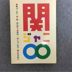 R.様 専用ページのサムネイル