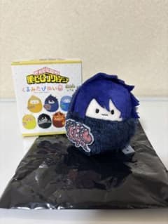 ヒロアカ くるみたぴぬいVol.3 天喰環 ぬいぐるみのサムネイル