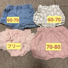 60-70サイズ 70-80サイズ まとめ売りのサムネイル