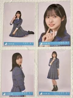 【特典付き】日向坂46 正源司陽子 『お願いバッハ！』封入生写真4種コンプのサムネイル