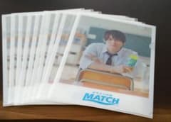 平野紫耀 クリアファイル ロッチ中岡 MATCH キンプリ 10枚のサムネイル