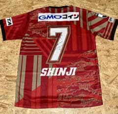 FC琉球 2020シーズン 小野伸二 Sサイズ sfida 2日間限定値下げ - メルカリ