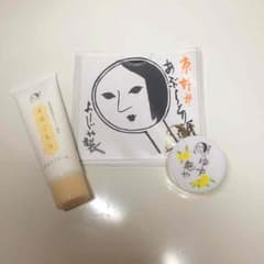 よーじゃ製 京好み セットのサムネイル