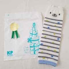 Clones様専用　KP☆新品 レッグウォーマー ベビー 男の子のサムネイル