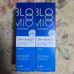 BLOOMIO ブルーミオ ディープモイストローション 145ml 2本セットのサムネイル