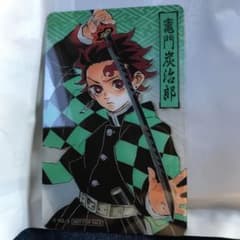 鬼滅の刃 竈門炭治郎 クリアカードのサムネイル